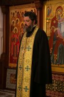 Многая лета!