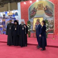 Многая лета!