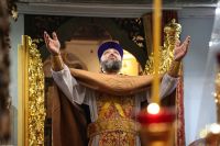 Многая лета!