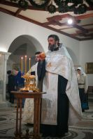 Многая лета!