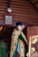 Многая лета!