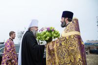 Многая лета!