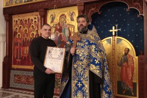 Молебен перед иконой Божией Матери «Неопалимая Купина» Молебен перед иконой Божией Матери «Неопалимая Купина»