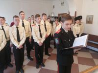 Божественная Литургия в домовом храме при кадетском корпусе ДГТУ