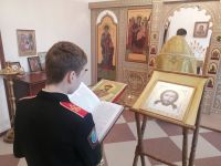 Божественная Литургия в домовом храме при кадетском корпусе ДГТУ