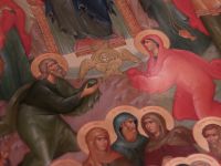 Икона «Собор святых покровителей рода»