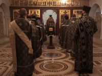 Общее говение западного благочиния