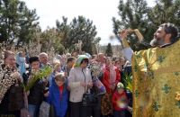 Вербное воскресенье