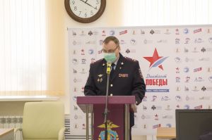 Диктант  Победы