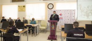 Диктант  Победы