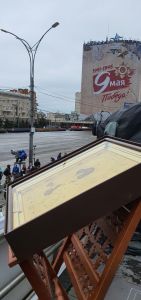 Донская икона Божией Матери