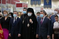 Открытие выставки-ярмарки «Дон Православный»