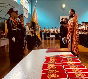 Молебен и освящение знамени в кадетском корпусе