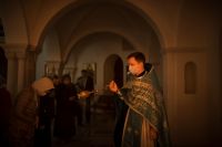 Многая лета!