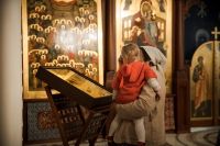 Праздник Вознесения Господня