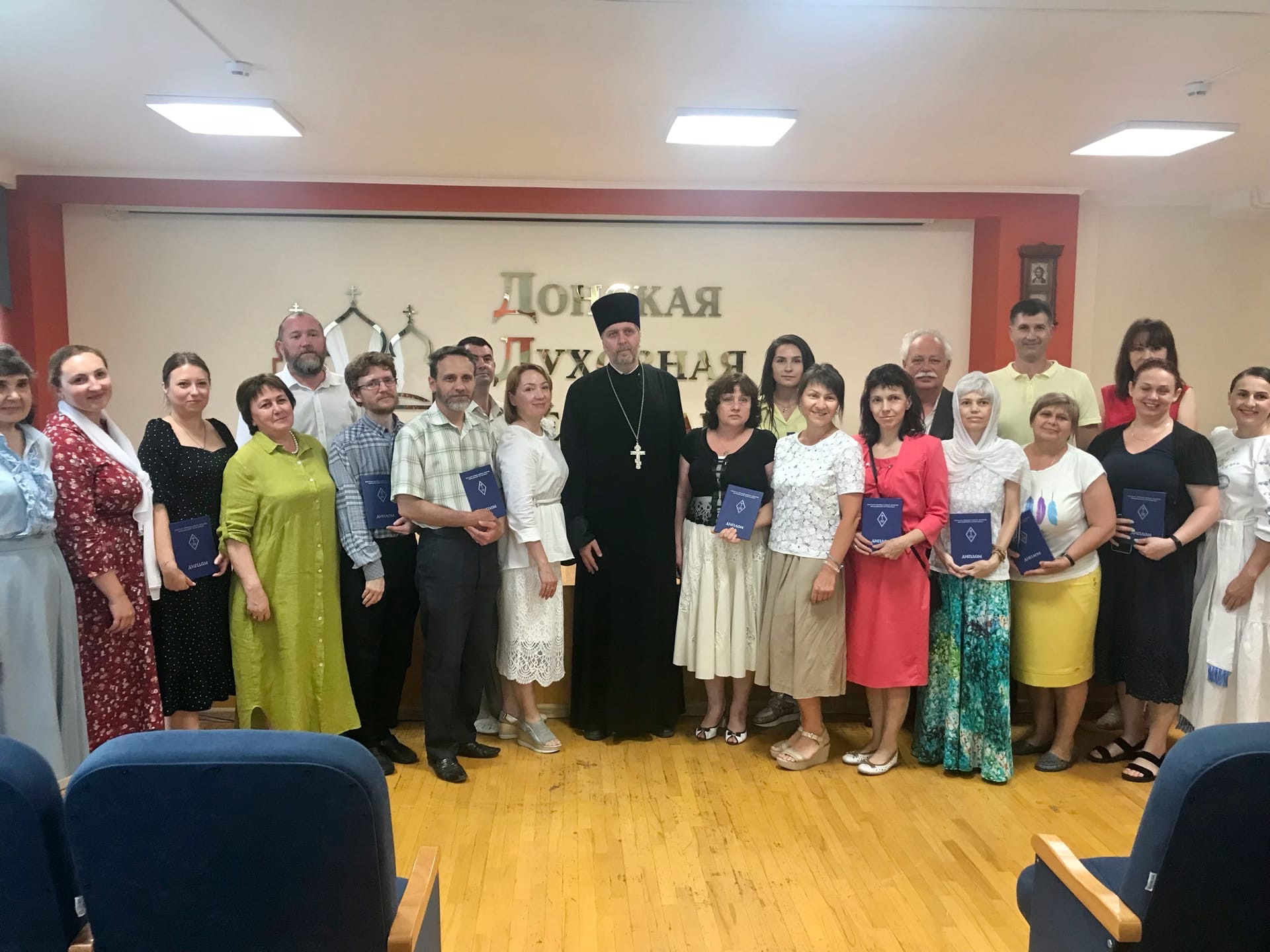 Поздравляем!