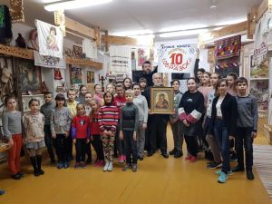 Царствие Небесное и вечный покой