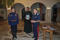 Присвоение казачьих чинов