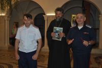 Присвоение казачьих чинов