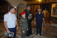 Присвоение казачьих чинов