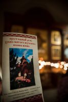 Престольный праздник в честь мученика Иоанна Воина