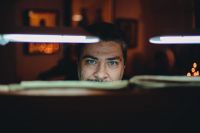 Многая лета!