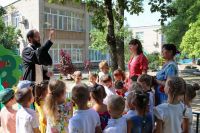 Поздравление воспитанников детского сада 229