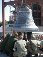 Благовестник для храма Георгия Победоносца