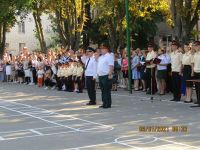 Торжественное построение