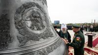 Освящение колокола и передача боевых знамен