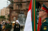 Освящение колокола и передача боевых знамен