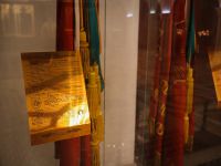 Освящение колокола и передача боевых знамен