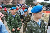 Освящение колокола и передача боевых знамен