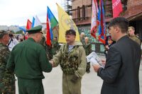 Освящение колокола и передача боевых знамен