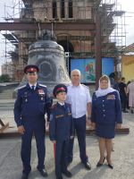 Освящение колокола и передача боевых знамен