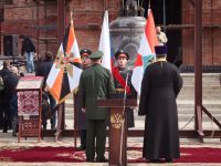 Торжественные мероприятия, посвященные 78-й годовщине завершения битвы за Кавказ