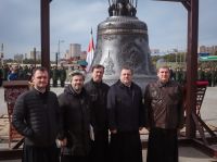 Торжественные мероприятия, посвященные 78-й годовщине завершения битвы за Кавказ