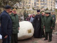 Торжественные мероприятия, посвященные 78-й годовщине завершения битвы за Кавказ