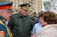 Торжественные мероприятия, посвященные 78-й годовщине завершения битвы за Кавказ