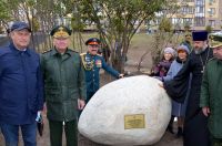 Торжественные мероприятия, посвященные 78-й годовщине завершения битвы за Кавказ