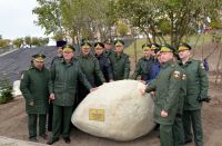 Торжественные мероприятия, посвященные 78-й годовщине завершения битвы за Кавказ