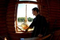 Поздравляем!