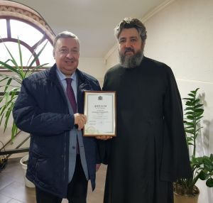 Конкурс «Лучший объект озеленения города Ростова-на-Дону»