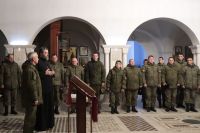 Вручение благодарностей Вручение благодарностей