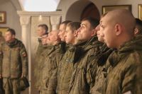 Вручение благодарностей Вручение благодарностей