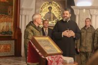 Вручение благодарностей Вручение благодарностей