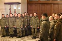 Вручение благодарностей Вручение благодарностей