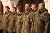 Вручение благодарностей Вручение благодарностей