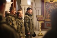 Вручение благодарностей Вручение благодарностей