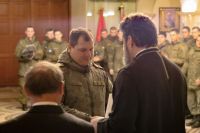 Вручение благодарностей Вручение благодарностей